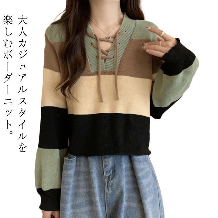 ニット セーター レディース スキッパー リボン Vネック ボーダーニット プルオーバー ニット セーター ニットトップス ニットプルオー..