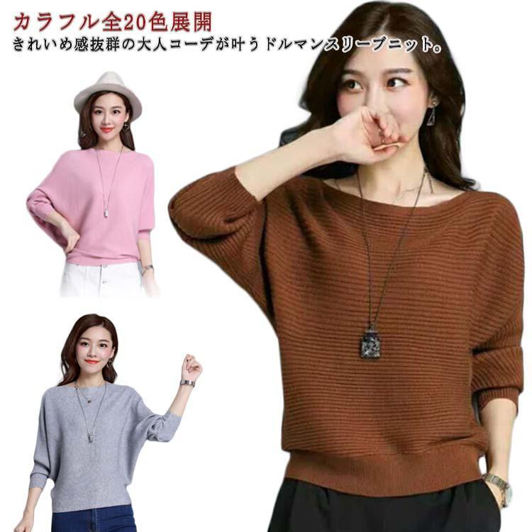 着丈57cm 袖丈62cm　※サイズ表の実寸法は商品によって1-3cm程度の誤差がある場合がございます。