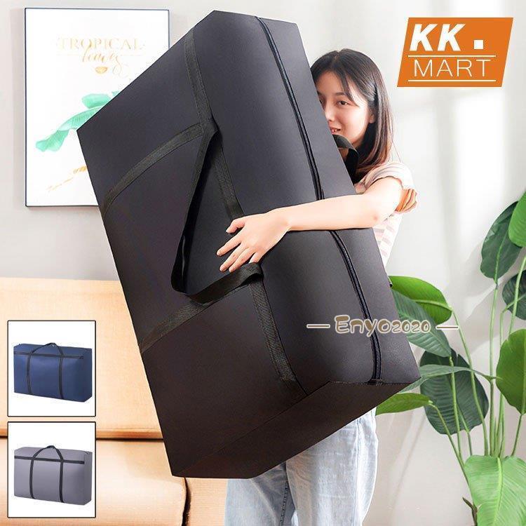 敷布団 収納袋 収納ケース 布団をスッキリ収納 防ダニ 防カビ 防虫 抗菌加工 衣類収納袋 大容量 押入れ..