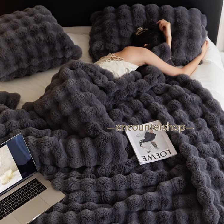モコモコ毛布 厚手 ふわとろ毛布 暖かい ブランケット 冬用 もこもこ毛布 静電気防止 毛布 毛布 ひざ掛け 秋冬 掛け布団 おしゃれ ふわふわ 秋冬 [2]