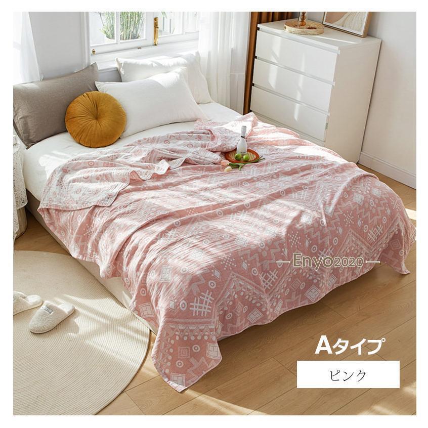 ガーゼケット 北欧 おしゃれ シングル ブランケット 夏用 綿100％ 掛け布団 綿毛布...