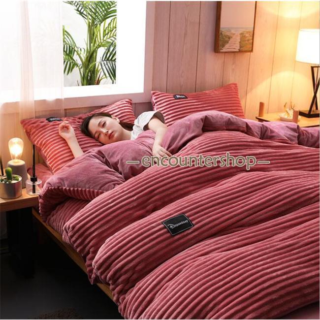 布団カバー 枕カバー セミダブル 抗菌防臭 掛け布団カバー あったか 発熱綿 寝具カバーセ [2]