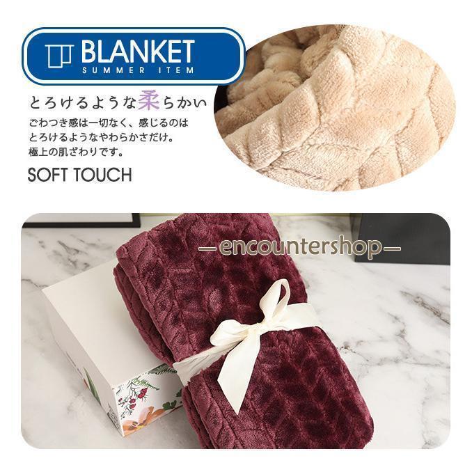 タオルケット ブランケット 毛布 シーツ ひざ掛け マルチカバー シングル セミダブル キングサイズ 北欧風 2