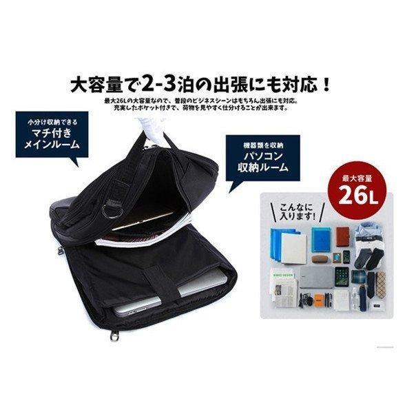 ビジネスリュック メンズ リュックサック ビジネスバッグ リュック 3way 防水 ナイ...