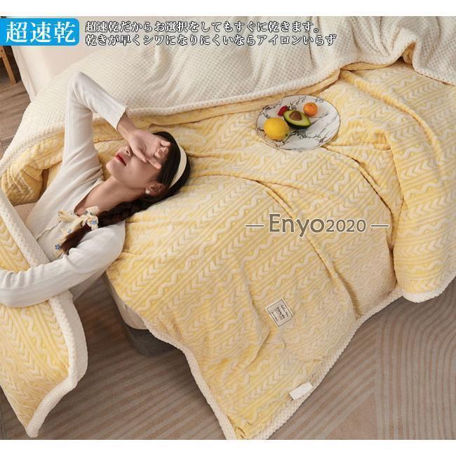 枕カバー シングル フランネル毛布 秋 冬 マイクロファイバー あったか毛布 静電気防止 寝具 薄手 暖か 洗える 3