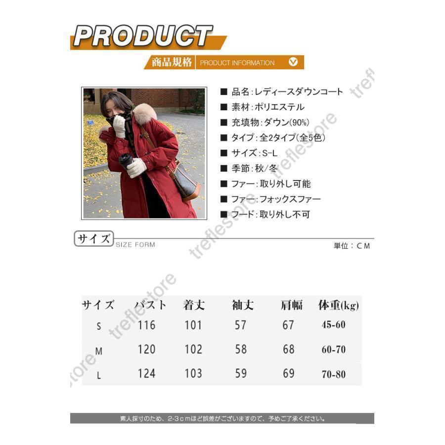 シルエットセレクトの秋冬　ダウンコート レディース ダウン綿コート ミドル丈　 レディース ダウンジャケット ミドル丈　コート アウター ダウン 軽量｜アングル2