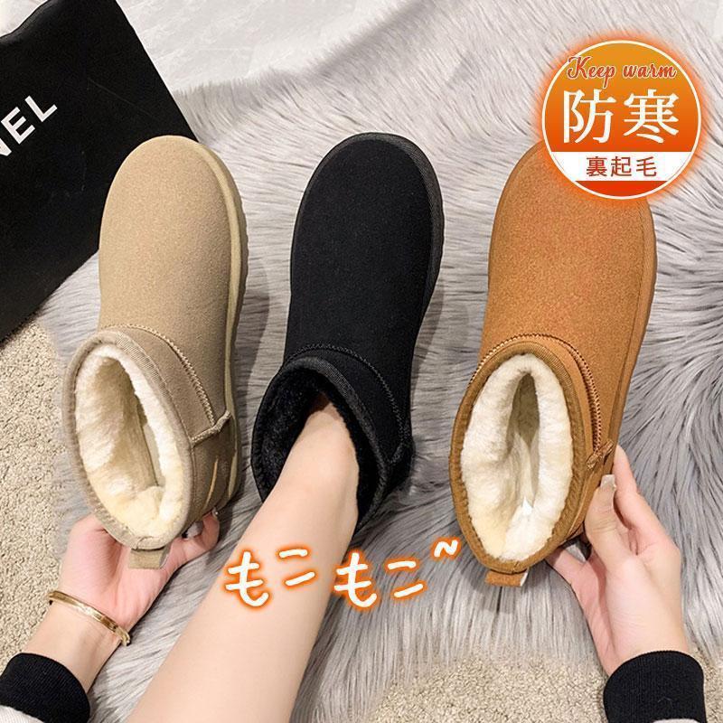 ムートンブーツ レディース 裏起毛 スノーブーツ 防寒 暖かい ブーツ 保暖 軽量 歩きやすい カジュアル..