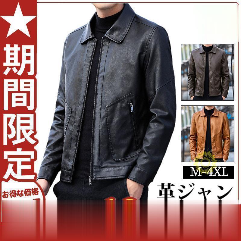 ◆商品説明素材：ポリエステル/綿※サイズは平置きでの測定値となり、多少の誤差がございますのであらかじめご承知ください。※掲載されている画像はお客様のお使いのモニターにより、 実際のものと素材感、色が若干異なって見える場合がございますので、ご了承ください。