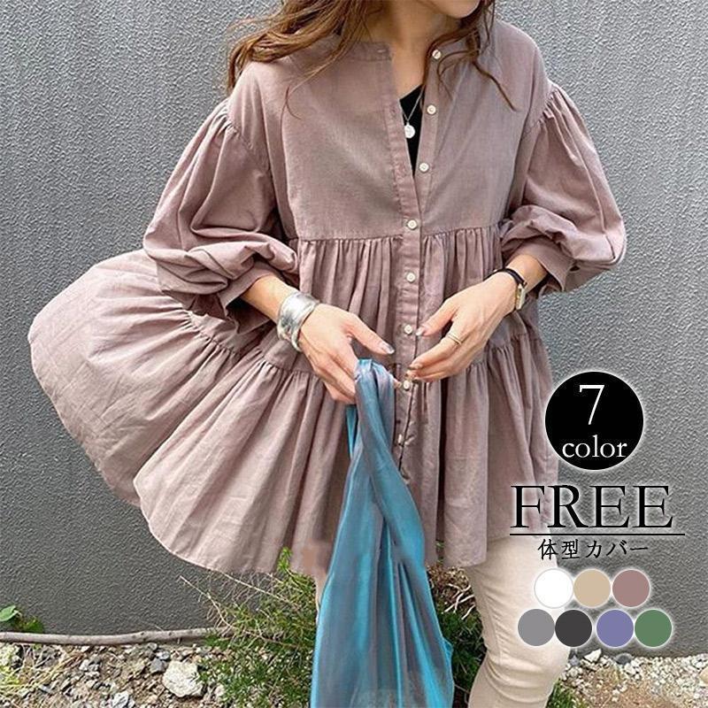 春新作 ブラウス レディース トップス ティアード ロング丈ノーカラー 母の日プレゼント トップス ゆったり 7分丈 母の日ギフト