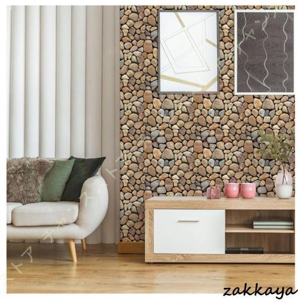 モロッカンタイル シール 石目調 レンガ 耐熱 防水 防汚 キッチン 壁紙に貼る DIY タイルシート 簡単に貼れる 30cmx30cmx5枚セット モダン レ...