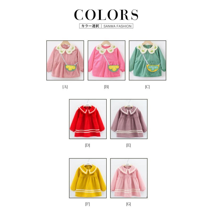 �֤���� �����ѥ��ץ��� ����˶��� ���������ץ��� ����줫�� �٥ӡ� ������ ���ץ��� �ˤλ� ���λ� �����ǺࡡΥ���� �٥ӡ������� �ɿ� �İ���