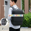 リュック 大容量 バッグ リュックサック 大人 リュック バッグ バックパック カバン 鞄 ビジネス おしゃれ 通勤 通学 新作 メンズ レディース