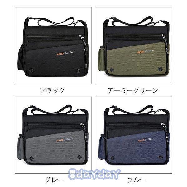 ショルダーバッグ メンズ 斜めがけ 2way メンズショルダー オックスフォードバッグ...