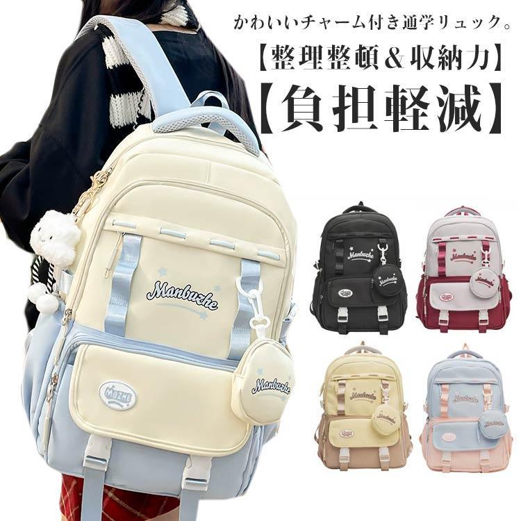 F　幅29*マチ14*高さ45cm　重さ約0.69KG※サイズ表の実寸法は商品によって1-3cm程度の誤差がある場合がございます。