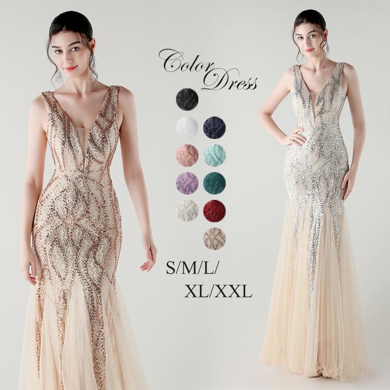 カラードレス パーティードレス マーメイドドレス ウェディングドレス 結婚式 二次会 発表会 オケージョン イブニングドレス ステージドレス スパンコール