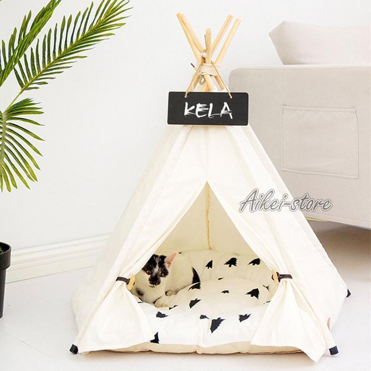 ペットテント ペットベッド キャットハウス 小型犬 猫 犬 猫箱 ペットグッズ ドッグハウス キャットハ..