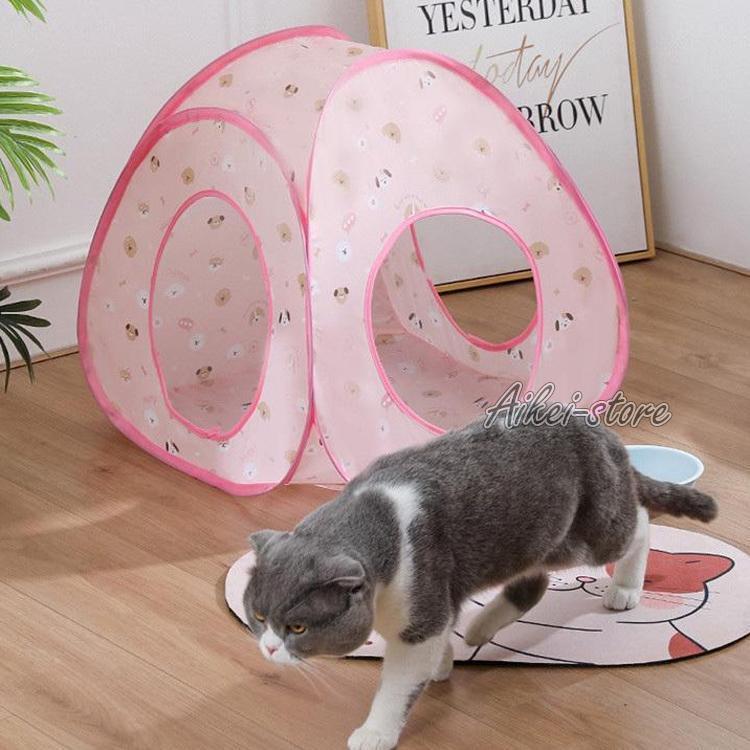 2点セット ペットテント ペットベッド キャットハウス 小型犬 猫 猫箱 ペットグッズ ドッグハウス キャ..