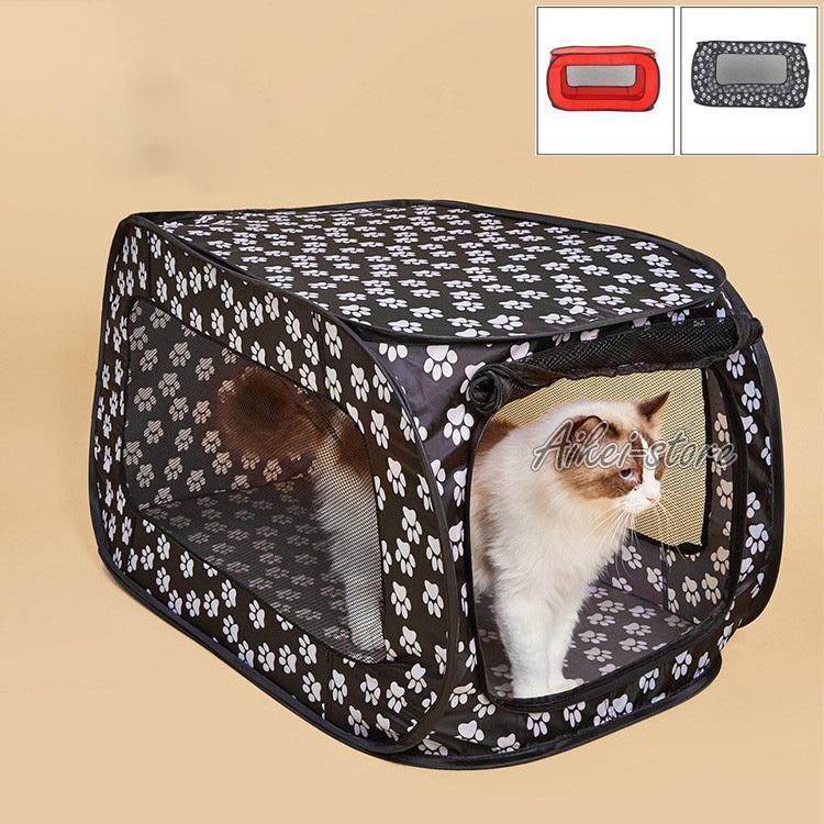 ペットテント ペットベッド キャットハウス 小型犬 猫 犬 猫箱 ペットグッズ ドッグハウス キャットハ..