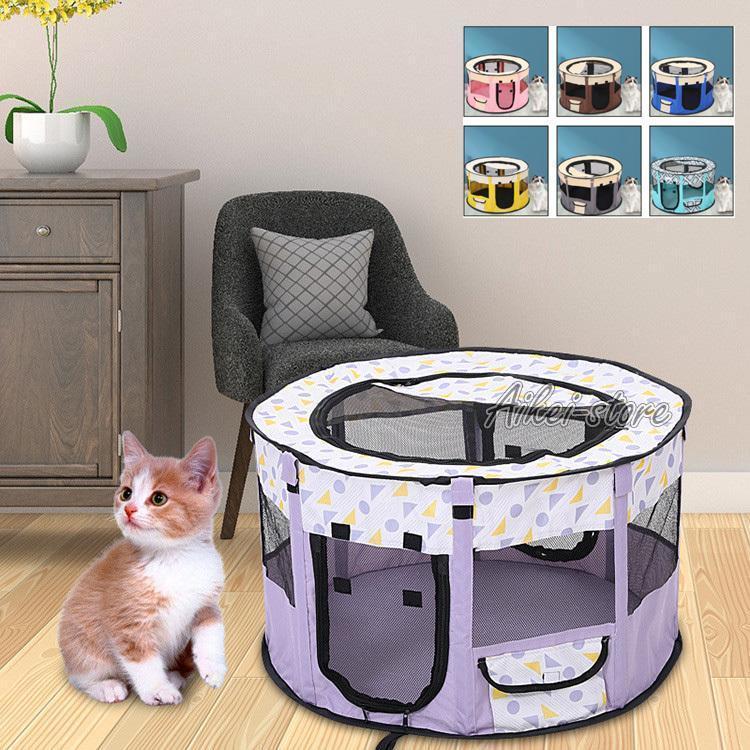 ペットテント ペットベッド キャットハウス 小型犬 猫 犬 猫箱 ペットグッズ ドッグハウス キャットハ..