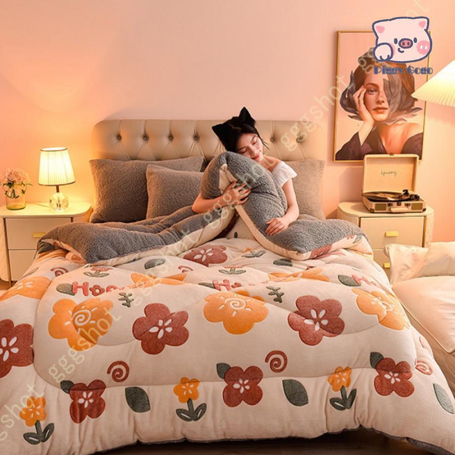 毛布 シングル 冬用掛け布団 冬 シープボア 暖かい 毛布 ブランケット 掛け毛布 セミダブル 冬 ブラン..