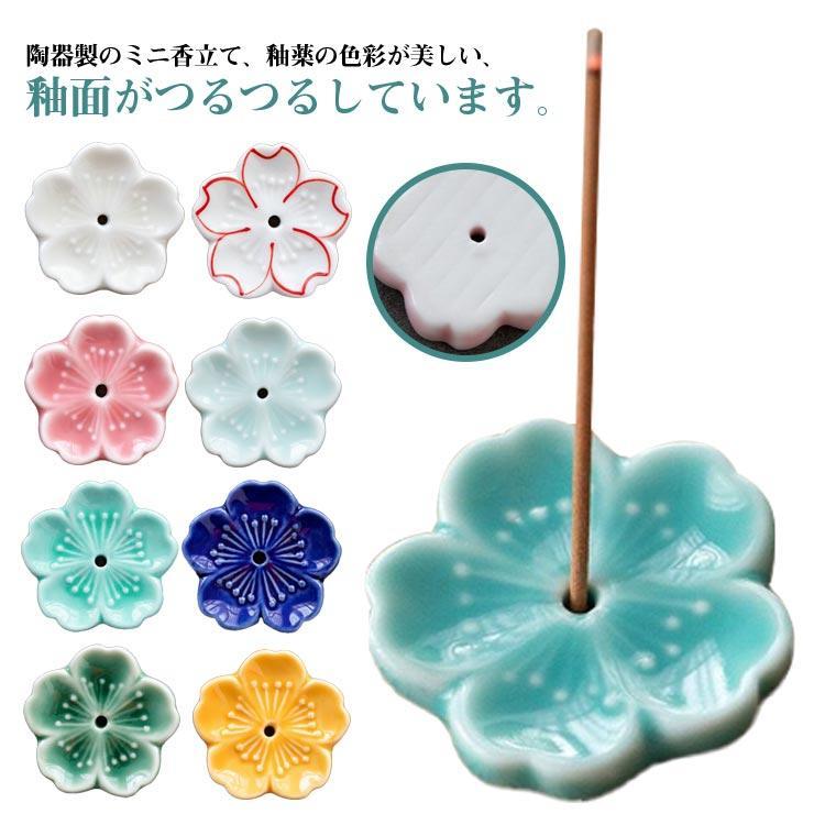 ����Ω�� ���襤����������� ���� ʩ�� ʩ�� ���å� �� �������å� ���ܥ��å� �긵���� 2�ĥ��å� ���󥻥󥹥ۥ���� ƫ�� ����ƥꥢ �ߥ�