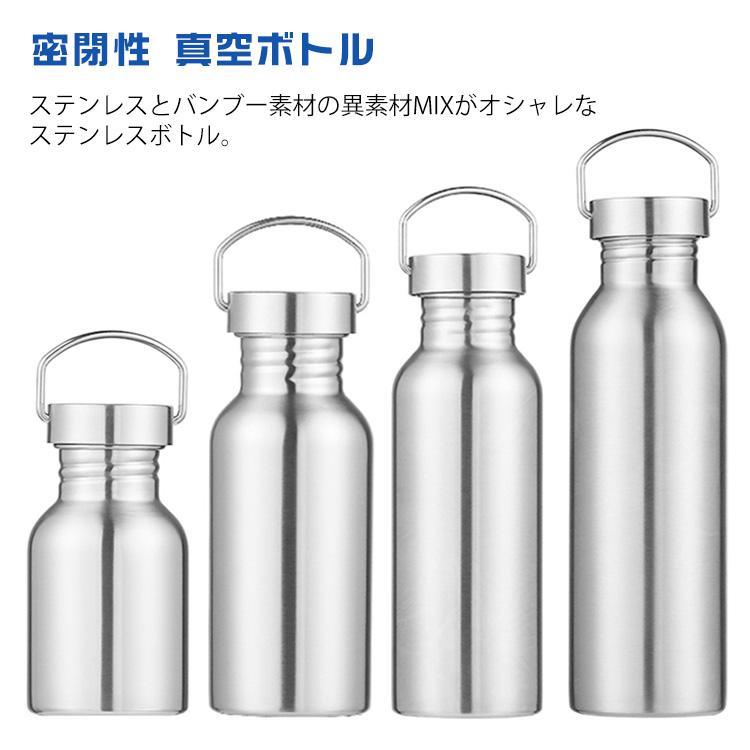 樂天商城 - 竹蓋 ハンドル付き 保温 水筒 ステンレスボトル 直飲み タンブラー 蓋付き 密閉性 真空ボトル 保冷 オフィス スポーツ アウトドア キャンプ 持ち