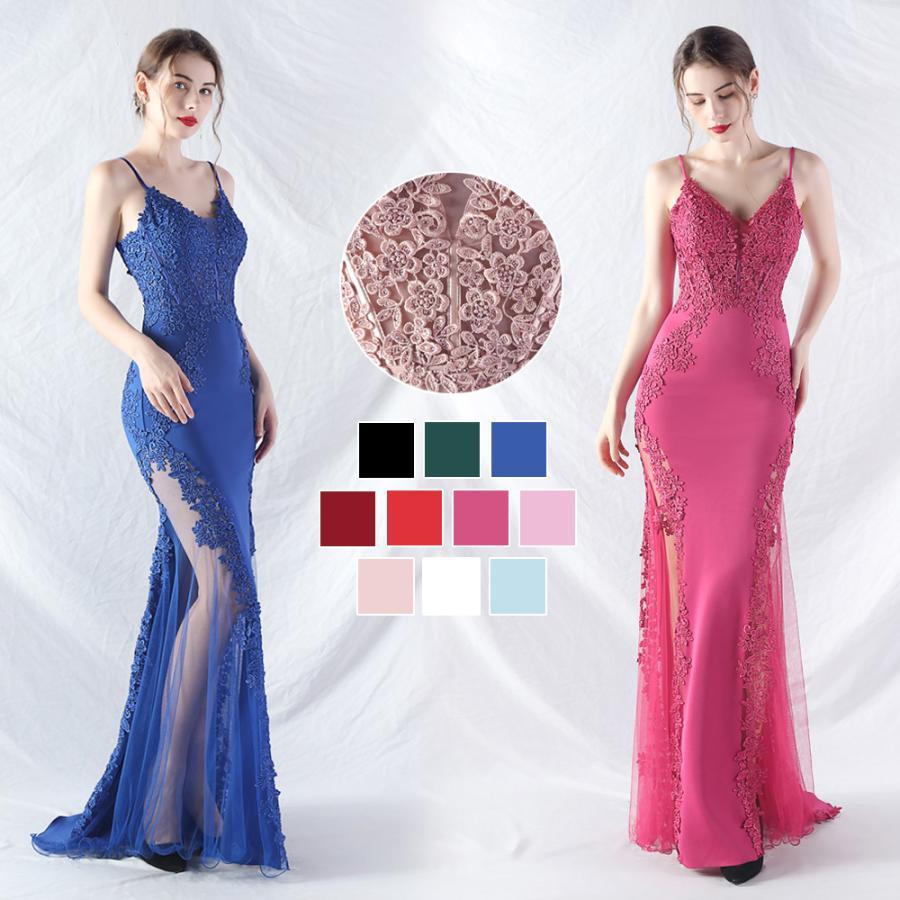 カラードレス マーメイドドレス 刺繍 レース チュール ノースリーブ ロングドレス ウェディングドレス 結婚式 二次会 発表会 パーティードレス イブニングドレス
