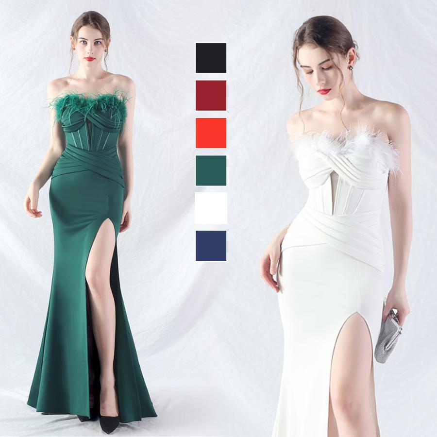 カラードレス パーティードレス マーメイドドレス ベアトップ サテン スリット ウェディングドレス ロングドレス ウエディングドレス 結婚式 二次会 発表会