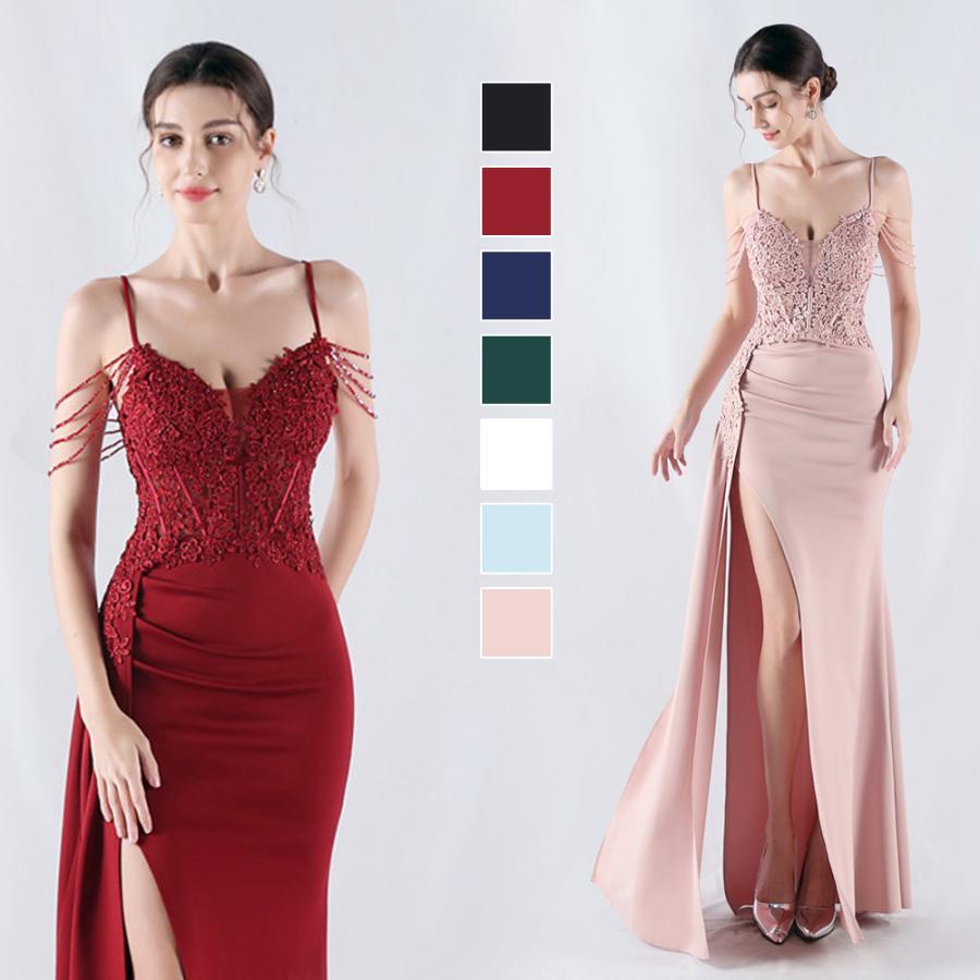 カラードレス マーメイドドレス ノースリーブ サテン レース スリット ロングドレス ウェディングドレス ウエディングドレス 結婚式 二次会 発表会 フォーマル