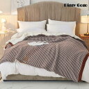 2枚合わせ 毛布 シングル 掛け布団 防寒 ニット シープ調ボア ふんわり あったか ブランケット ダブル 大判 着る毛布 吸湿保温 抗菌加工 静電気防止 洗濯...