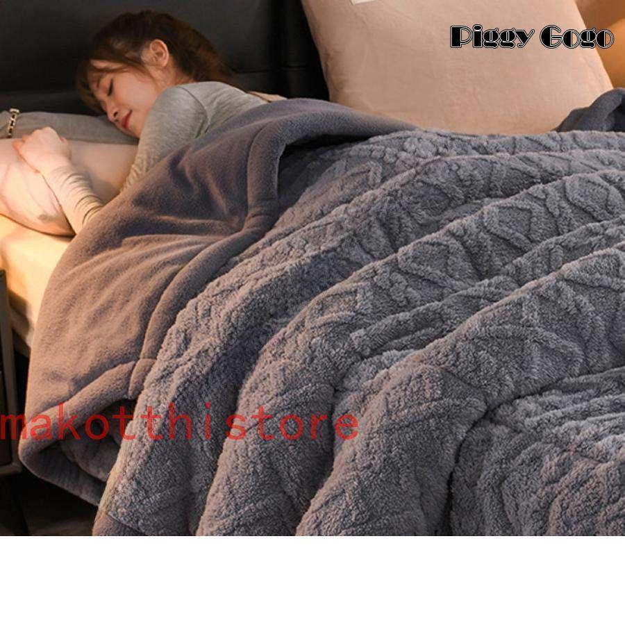 寒さ対策 かけ毛布 シングル 掛けふとん ボア付き シープ調 冬に暖かい ブランケット 毛布 肌掛け毛布 小さめ 冬用毛布 洗える毛布 肌かけ毛布 軽量 あったか