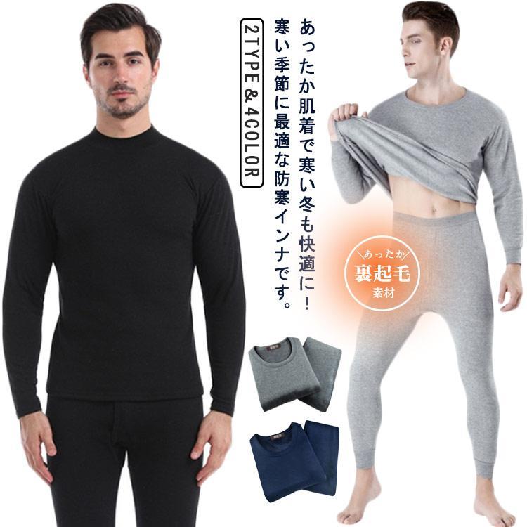 ���ä�������ʡ� ��� ΢���� �ɴ��� ȩ�� ������ͥå� �ϥ��ͥå� Ĺµ �ۼ�ȯǮ ������ �ݲ�����ʡ� ���ȥ�å� �ɴ�����ʡ� �����������