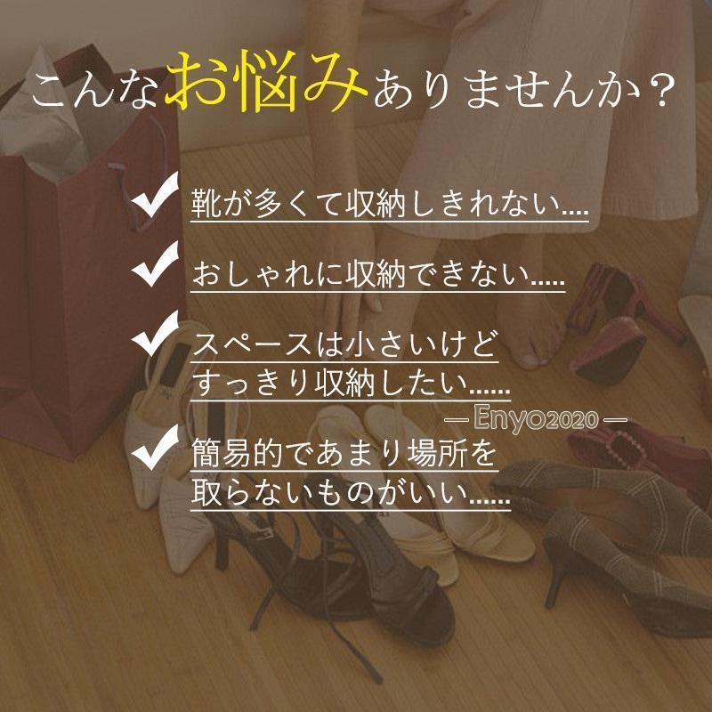 シューズラック 靴箱 下駄箱 幅60cm 5段 8段 10段 簡易シューズラック 収納ボックス 靴棚 組立て式 多層 防塵 玄関 通気性優れ 収納
