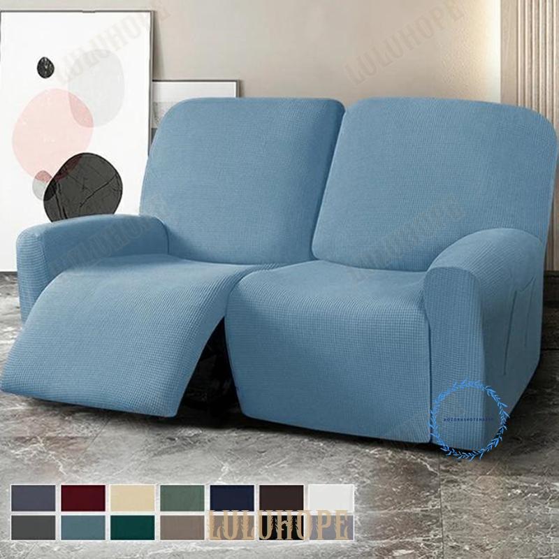 マッサージチェアカバー 電動リクライニングソファーカバー 二人掛け リクライニングチェアカバー スト..