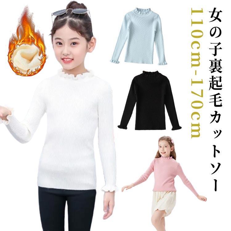 表記の通り