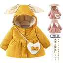 子供服 女の子 中綿コート 冬 中綿ジャケット アウター 上着 トップス 厚手 暖かい 防寒 ウサギ柄 ドット柄 キッズ ベビー 2色 70 80 9