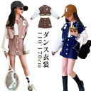 スタジャン スカート ジャンパー ジャケット 女の子 キッズ スプリングコート アウター ブルゾン ダンス衣装 セットアップ スカートセット 子供服