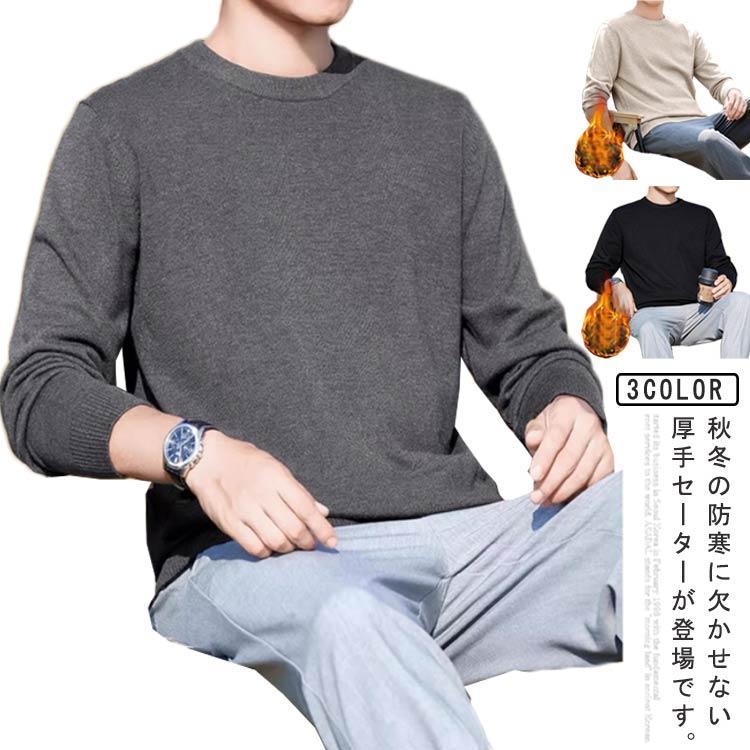 M 身長参考(165-170cm) 体重参考(40-50kg) L 身長参考(170-175cm) 体重参考(50-60kg) XL 身長参考(175-180cm) 体重参考(60-70kg) 2XL 身長参考(175-180cm) 体重参考(70-75kg) 3XL 身長参考(180-185cm) 体重参考(75-100kg) ※測定方法によって誤差が生じますので、予めご了承下さい。