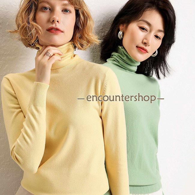 レディース秋服 ニット トップス レディース 春新作 柔らかい シンプル ベーシック 伸縮性 長袖 セーター 3