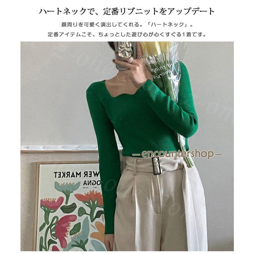 トップス ニット リブニット 新作 レディース 秋 春 長袖 リブ ハートネック 暖かい ストレッチ 秋冬ニット カットソー カジュアル 気やセ 2