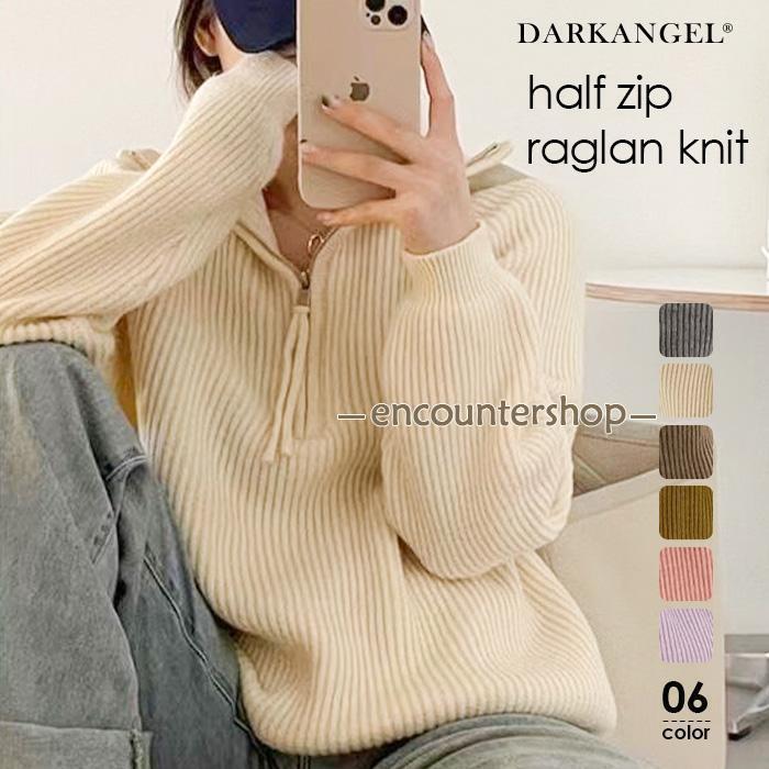 ハーフジップ ラグランニット レディース ハーフジップ ファスナー 厚手 トップス セーター あったかい..