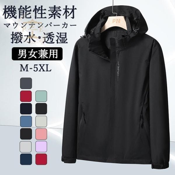 ޥƥѡ  ǥ ɥ֥졼 㥱å  ɥ֥졼    Ʃȥɥ л ȥå