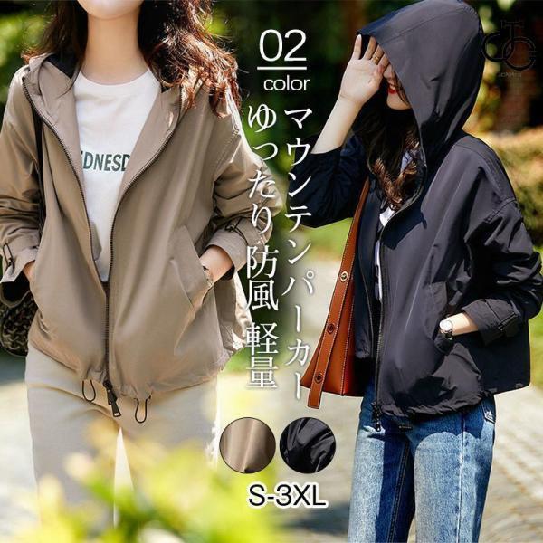 ޥƥѡ ǥ ɥ֥졼 ֥륾 ադ 㥱å  ä   ڹ 餻 ս 