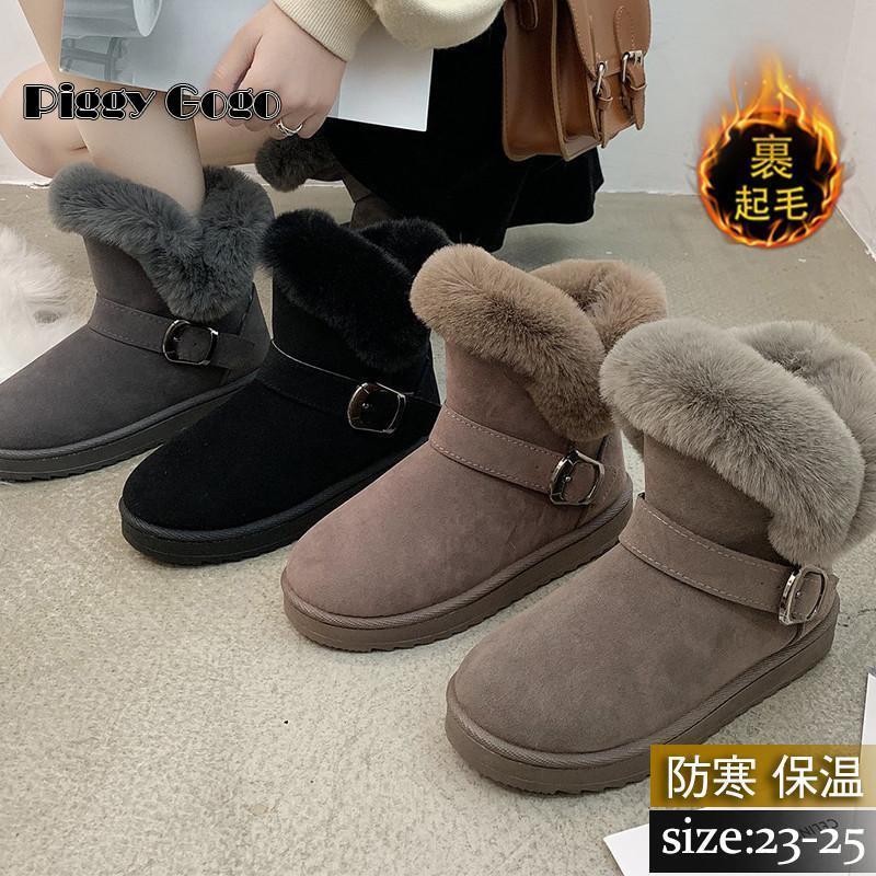 ムートンブーツ レディース スノーブーツ ショートブーツ 雪用ブーツ ロングブーツ 裏ボア 裏起毛 防水..
