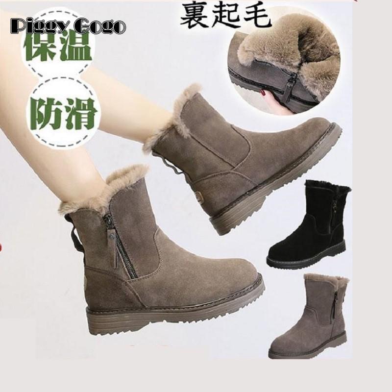 ショートブーツ レディース ムートンブーツ 裏起毛 スノーブーツ 靴 ブーツ ミドルブーツ 防寒 アウト..