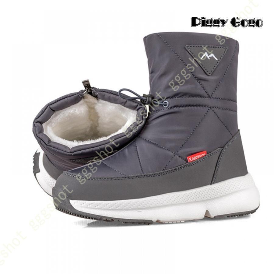 スノーシューズ スノーブーツ ショート 超軽量 防寒靴 裏起毛 冬靴 冬用ブーツ 防寒ブーツ 防滑 アウトドア トレッキング 雪靴 綿靴 通勤通学 耐久性 耐摩耗性 衝撃吸収 冬用 雪対応 【簡単な脱ぎ履き】サイドジッパー付き、大きく開き、足入れがスムーズ、履きやすさが喜ばれています。【保温性】内部に高密度の綿毛を採用し、暖かく快適です。履き心地とてもいいです。【防水】表地が耐水布を採用して、防水性が高く、雨の日と雪の日に効果的に防水できます。（完全防水ではありません）。【滑り止め】耐磨耗性と防滑などの優秀れたゴムを採用し、凸凹の滑り止めデザインしますので、濡れた路面もしっかり滑り止めます。------------------サイズ：22 22.5 23 23.5 24 24.5 25 25.5 26 26.5 27 カラー：黒（ブラック） 白 （ホワイト） ピンク 赤（レッド） パープル グレー ブルー 幅広く活躍：普段履き、ランニング、ウォーキング、ジョギング、スポーツやアウトドア、お散歩、通勤、通学、旅行、トレーニング、スポーツアウトドア、ハイキング、アウトドア活動などいろいろな運動に適用します。