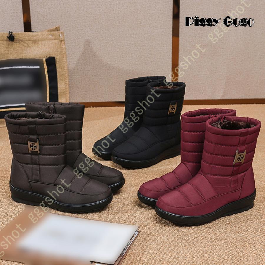 スノーブーツ レディース 裏起毛 ムートンブーツ 防寒ダウンブーツ 防水防滑 防寒ブーツ ダウンブーツ ..