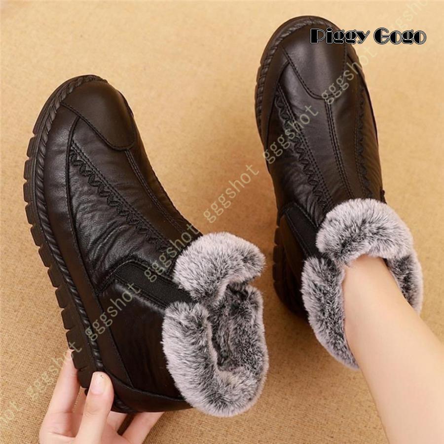 スノーブーツ レディース ウォーキングシューズ スノーシューズ カジュアルシューズ ショートブーツ ワ..