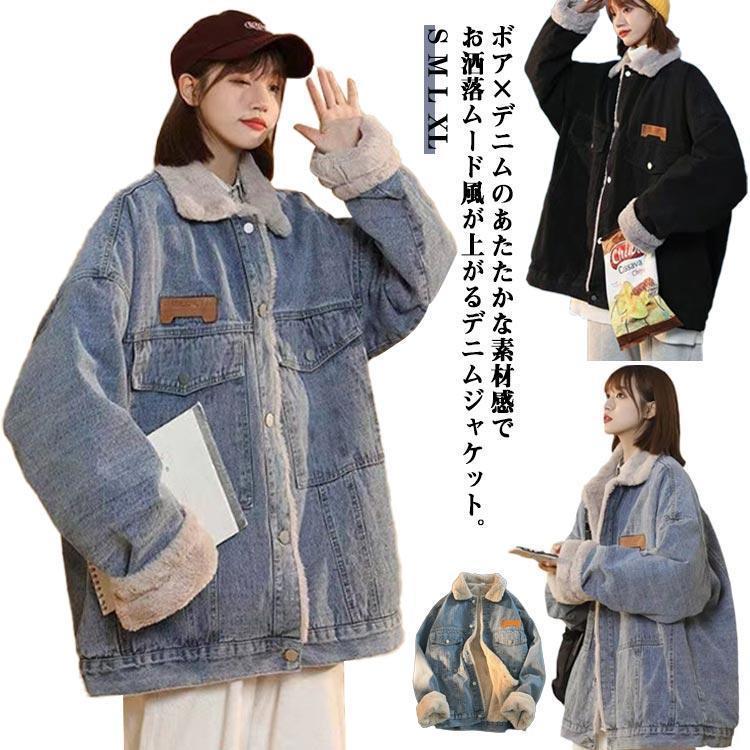 �ǥ˥ॸ�㥱�å� �ǥ˥�ܥ����㥱�å� �ǥ˥� ������ ΢�ܥ� ��ǥ����� �ǥ˥� ���㥱�å� �ǥ˥ॳ���� ΢���� �����奢�� �ǥ˥�ܥ����㥱�å�