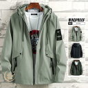 マウンテンパーカー メンズ ジャケット ウインドブレーカー 春 夏 秋 パーカー マウンテンライトジャケット フード付き アメカジ 撥水 登山 防風 値引き セ...